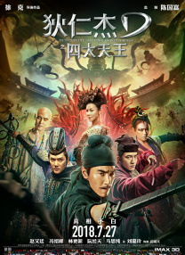 在丈夫面前弄湿股沟的妻子